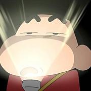 新酱前端的个人资料头像