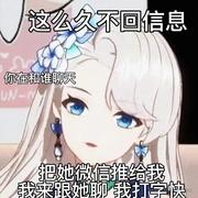 乃1_official的个人资料头像