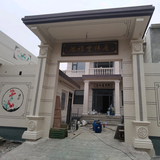 鲍师傅内外墙装饰头像