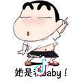 .头像