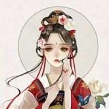沐晚吟yy头像
