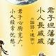 开玩717头像