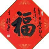 墨池锦鲤头像