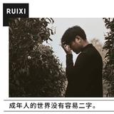 疼你的灰太狼358头像