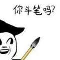 Liyi1520头像