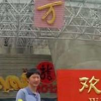 用户8404126232657头像