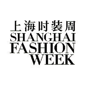 上海时装周头像