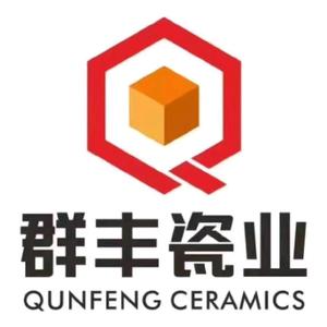 群丰瓷砖批发—霞姐头像