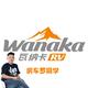 瓦纳卡房车罗同学头像