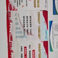 科技贝弗莉1V8头像