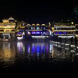 阿伸头像