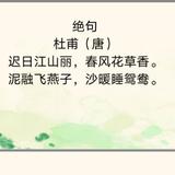 滨198708头像