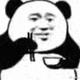 既来之则安之2460头像