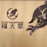 老美华寿衣头像