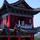 马力199头像