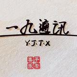 用户6322999010430头像