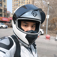 小贝骑摩托车头像