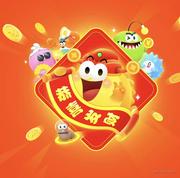 科技改变生活的个人资料头像