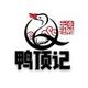 用户4800442747748头像