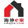 海外e家头像