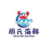 龙虾哥哥o头像