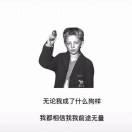 helloworld本尊100551的个人资料头像