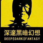 R2verie的个人资料头像