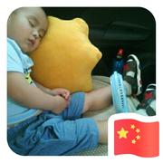 时光不老你我不散的个人资料头像