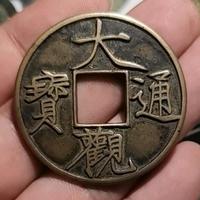 佛系头像