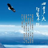 二分醒amor822头像