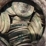 周哥A黄金钻石银元头像