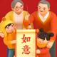 裴师傅666头像