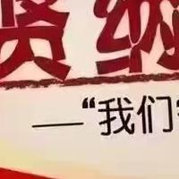 剑指天下威武霸气头像
