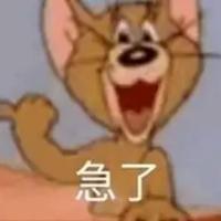 灼灼与北头像