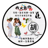 幺八号钓鱼人头像