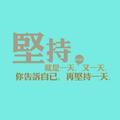 画心134961012头像