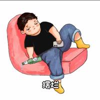 喜欢CT5的科鲁泽车主头像