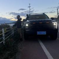 千里马开皮卡头像