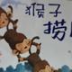 诱惑不是祸01 · 金牛座车主·车龄3年头像