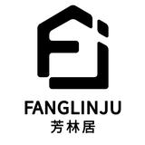 芳林居实木家具定制头像