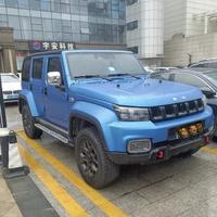 户外时光金龙头像