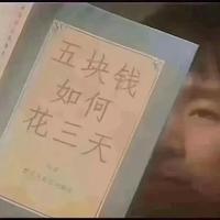 用户5614588482005头像