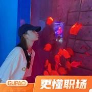 咕泡班主任书昀的个人资料头像