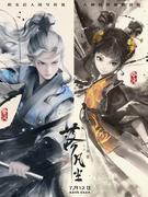 红熒的个人资料头像