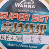 世上只有妈妈好头像