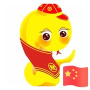 雪寒的个人资料头像