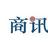 商讯社头像
