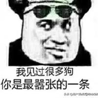 旧梦易寒头像