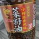 超人hhhhhhhh头像