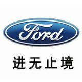 有福人123头像